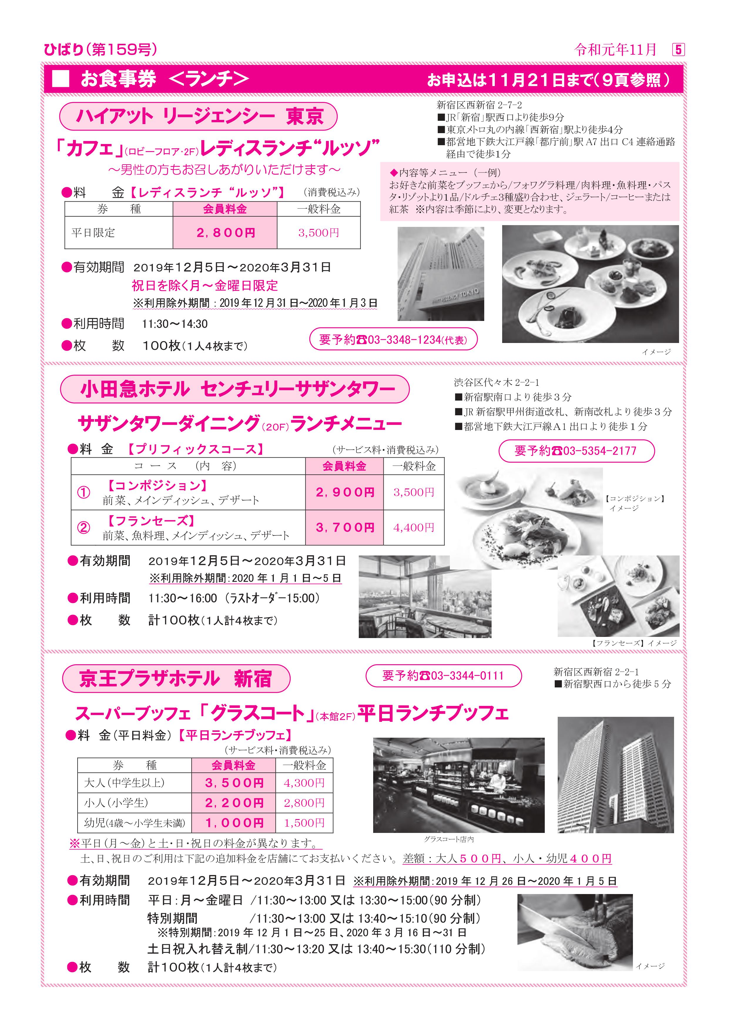 ちちち 様 オーダーページ - mufsbrands.com.br